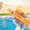 Летний Водный пистолет Uzi Backfire Tech: Большая емкость, Непрерывная стрельба, Прозрачный бак Игрушка