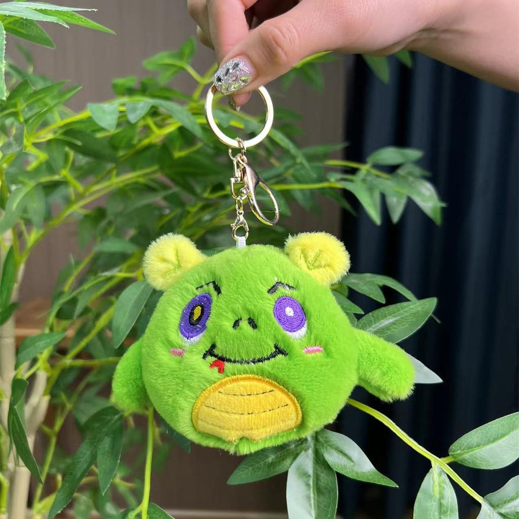 Monster Plush Whimsical Doll Keychain With Adorable Features And Colorful Options Chain