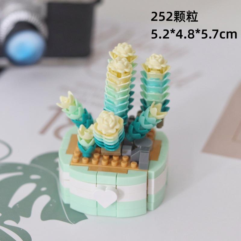 Цветочный конструктор для детей от 6 до 10 лет Кирпичики Образовательные игрушки Мини-конструкторы для детей Девочка от 5 до 7 лет Игры