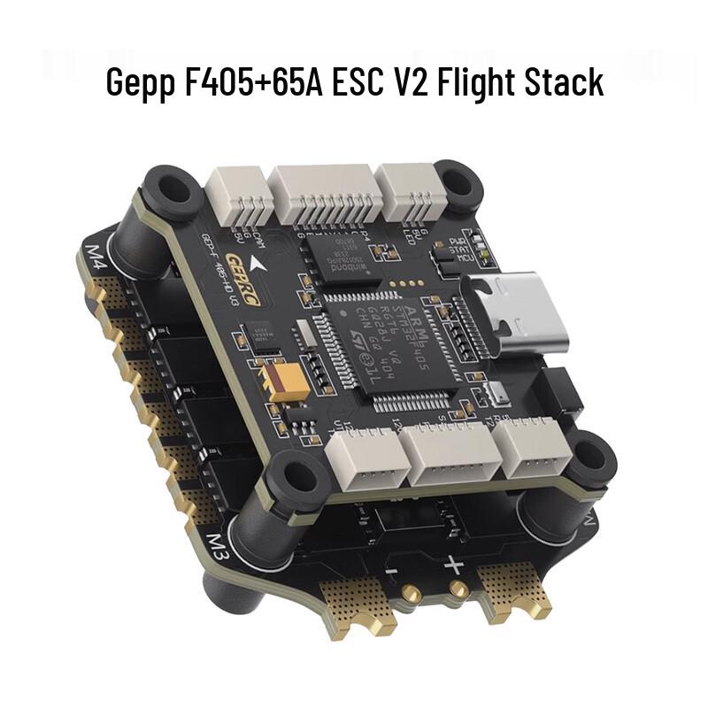 FPV Полетные контроллеры и стеки ESC от GEPRC (Китайская версия)