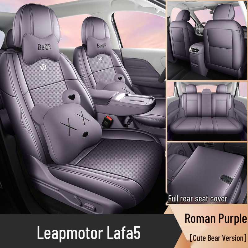 2025 Leap Lafa5 Universal Leather Seat Covers for 5-Seater Vehicles - All-Season, Full Coverage Cushions.
