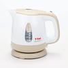 Электрический чайник Tefal 0,8л легкий и компактный "Apresia Plus Cafe au Lait" KO630AJP