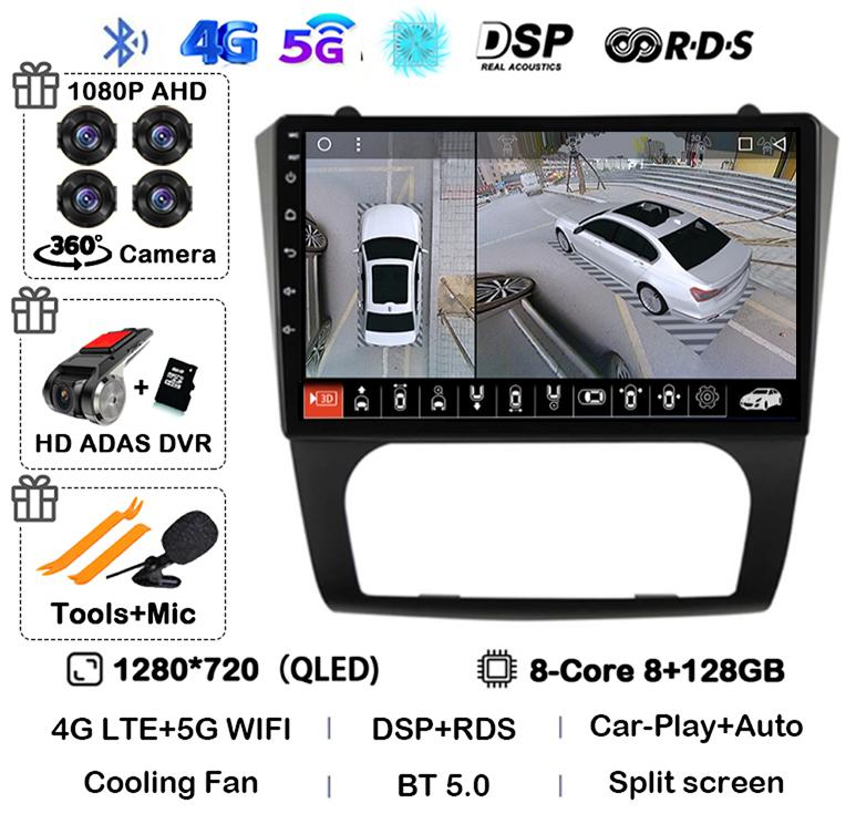 Android 14 Carplay+Auto WIFI+4G BT автомобильное радио стерео для Nissan Altima Teana 2008 2009 2010 2011 2012 мультимедийный видеоплеер GPS