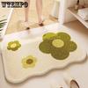 Non Slip Floor Mat Irregular Carpet for Household Bathroom Wet Dry Separation Floor Mat for Bathroom and Toilet