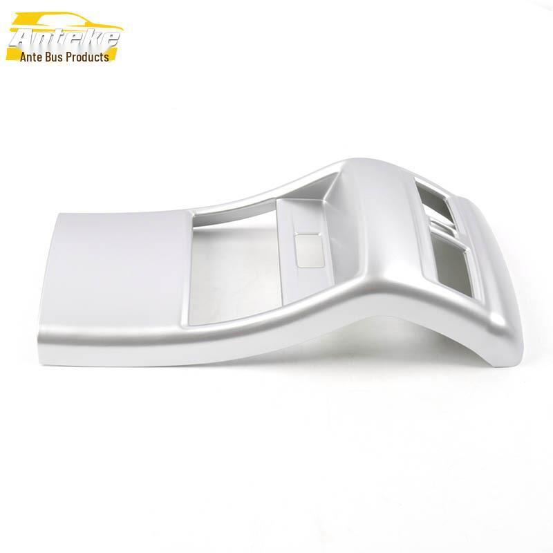GS5 Rear Row Full Wrap Air Outlet Decoration & Anti-Kick Pad