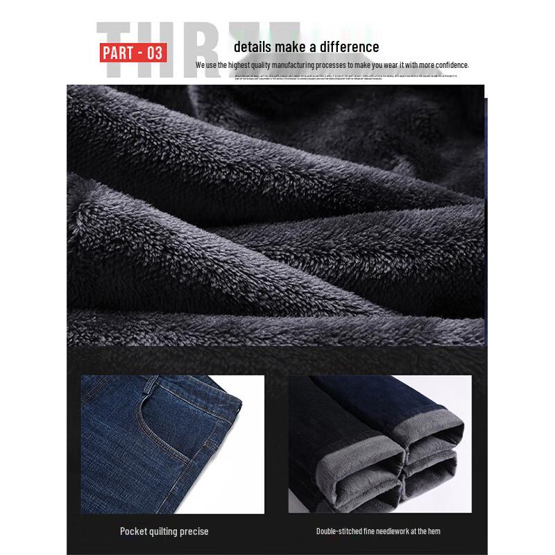 Мужские зимние прямые джинсы Romon с подкладкой WL5081R