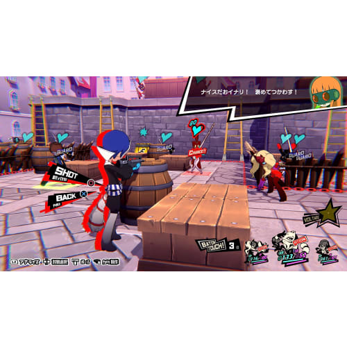 Persona 5 tactica [бонус за предзаказ] dlc: персона орфей бог-вор и изанаги бог-вор включены - ps4