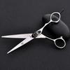 Sharp Hairdressing Scissors 6 Inch Curved Scissors High Quality Scissors