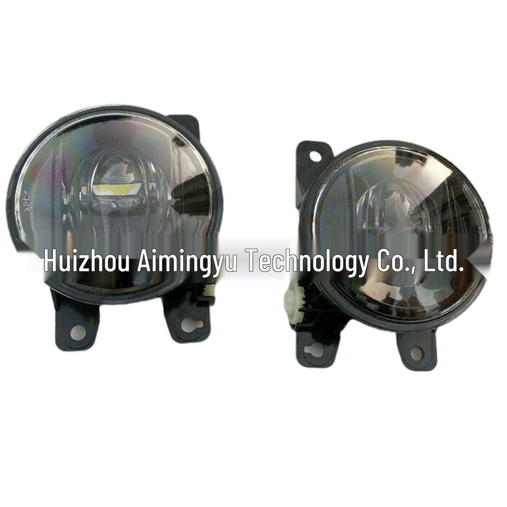 Front LED Fog Light Upgrade Kit for 2021-2022 Honda Civic Models