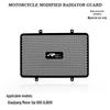 QJMOTOR Sai 600 Engine Aluminum Water Tank Guard Radiator Cover