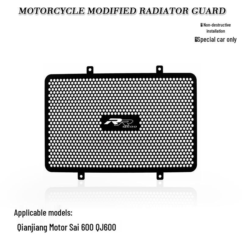 QJMOTOR Sai 600 Engine Aluminum Water Tank Guard Radiator Cover