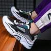 Men's Shoes 2025 Summer Breathable Versatile Mesh Sports Leisure Teenagers Height Increase Dad Ins Trendy Shoes Comfortable