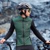 Winter Windproof Thermal Cycling Jacket Men Women Long Sleeve Slim Fit Bike Outerwear