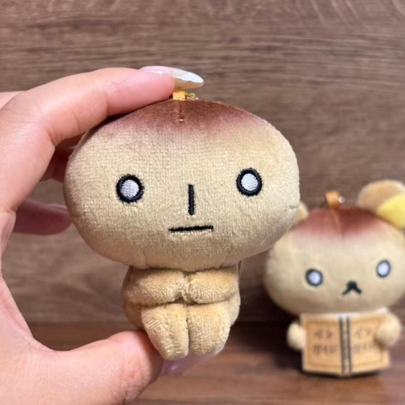 Кавайная Плюшевая Игрушка-Брелок Kogepan Тост Rilakkuma, Мультяшный Плюшевый Мишка Тост, Подвеска на Сумку, Милая Аниме Плюшевая Игрушка, Подарок