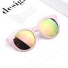 Fashion Round Frame Kids Sunglasses Candy Color Sunglasses Anti-UV Sun-shading Eyeglasses for Girl and Boy UV400