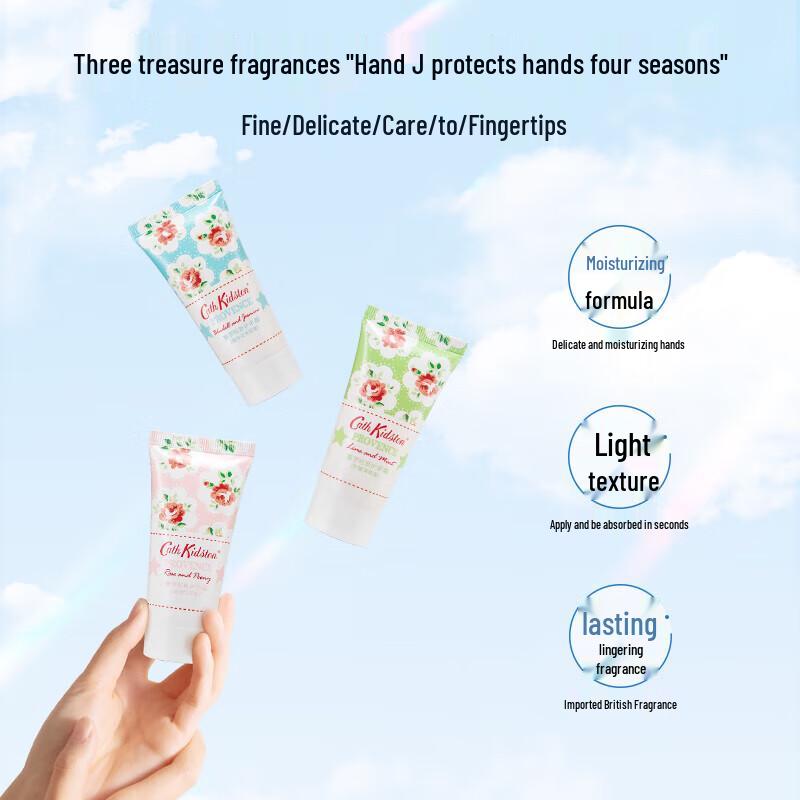 CATH KIDSTON Provence Hand Cream Gift Set (3x30g)