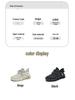 Korean Style Couple Fly-Knit Shoes - 2025 Summer Breathable Running & Casual Sneakers H8080
