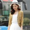 Летний кардиган с цветочным узором, женский сплошной цвет, тонкая шаль, защита от солнца