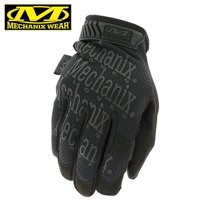 Mechanix Wear MG Classic Full Finger Tactical Gloves