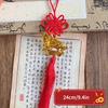 Счастливый Новый Год Подвеска-украшение Китайский Весенний Фестиваль Настенные Украшения Настенное Украшение для Комнаты Милый Подарок Года Лошади