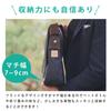 Сумка через плечо A4 Сумка через плечо легкая Сделано в Японии Okayama Denim Свободный клапан на плечо Подарок на день рождения [creareki] Мужская Отцовская