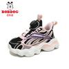 Babu Bean Children's Sneakers Spring and Autumn 2025 New Breathable Mesh Medium and Older Children's Daddy Shoes Boys' Running Shoes