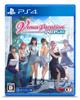 [PS4] Venus Vacation PRISM - DEAD OR ALIVE Xtreme -