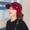 Knitted Empty Hat Women's Autumn and Winter Windproof Riding Yarn Cap Moist Warm Thin Face Ear Cap