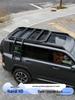 Расширение багажника на крышу Shunyi для внедорожного оборудования Haval H9 второго поколения