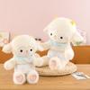 Plush Pajama Sheep Toy Cartoon Cute Soft Fill Doll Room Decoration Holiday Gift