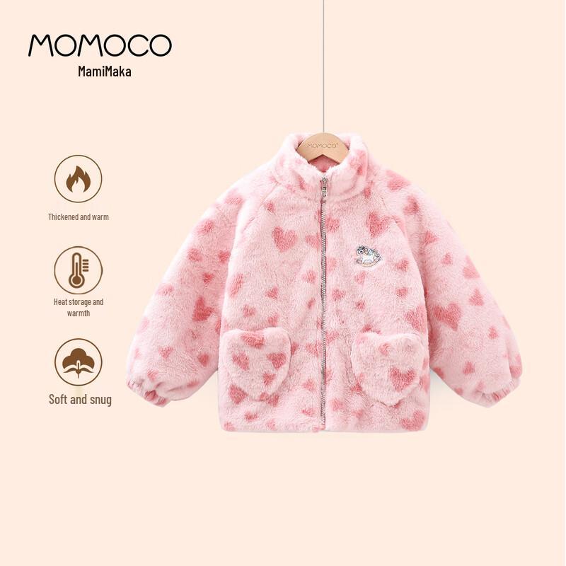 Зимняя плюшевая куртка для девочек MOMOCO с сердечками
