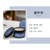 1pcs Fragrant Candles Horse Mouth Iron Can with Hand Gift Smokeless Soybean Wax Fragrance Creative DIY Fragrance Home