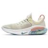 Joyride Run Flyknit Sail Pink Quartz Женские AQ2731-103