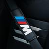 Кожаная накладка на ремень безопасности автомобиля для BMW M X1 X4 X3 X5 X6 G20 G01 E90 E60 E80 E92 E34 E46 F10 F30 G30 Аксессуары