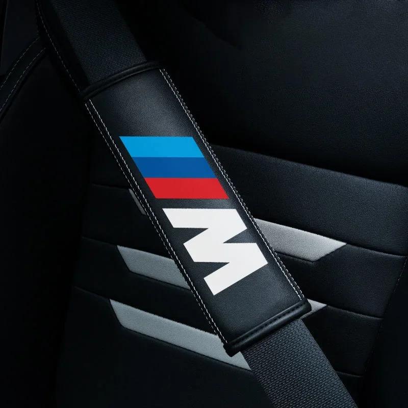 Кожаная накладка на ремень безопасности автомобиля для BMW M X1 X4 X3 X5 X6 G20 G01 E90 E60 E80 E92 E34 E46 F10 F30 G30 Аксессуары