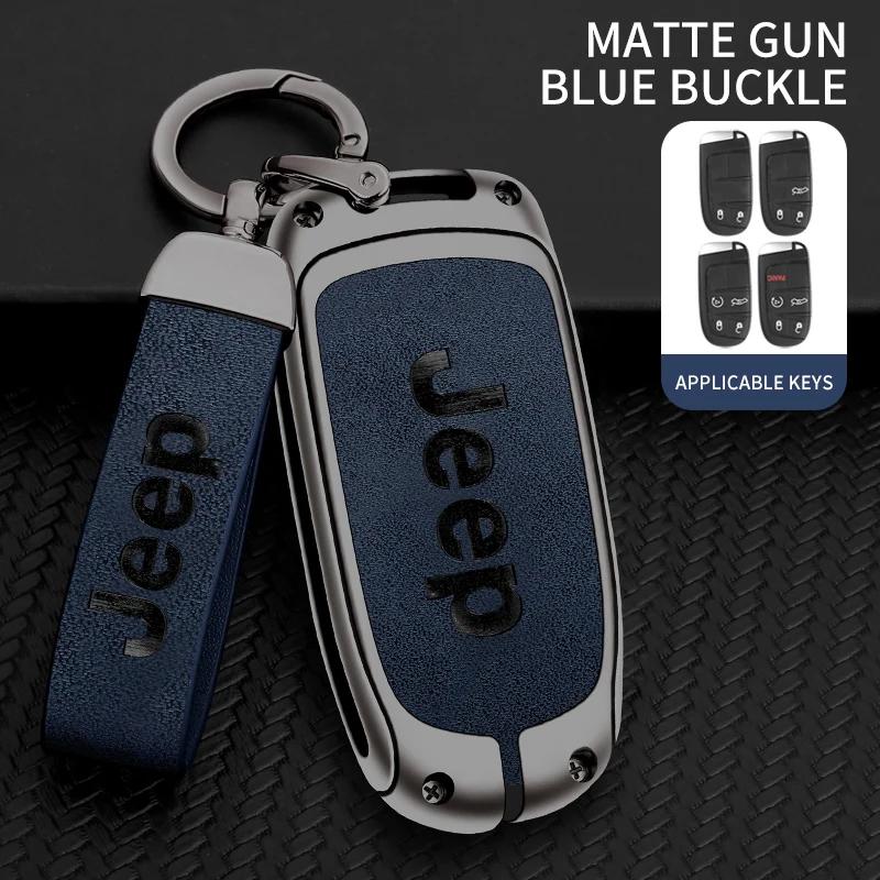 Для Jeep Jeep Grand Cherokee Wrangler JK Renegade Patriot Commander Compass Gladiator Wagoneer Автомобильный сплав Чехол для ключей Сумка для ключей Она