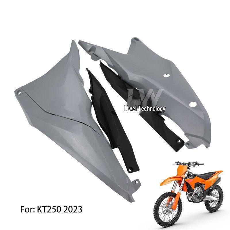 2023 KTM250 Внедорожный мотоцикл Оболочка топливного бака и Защита заднего крыла (Лево право)