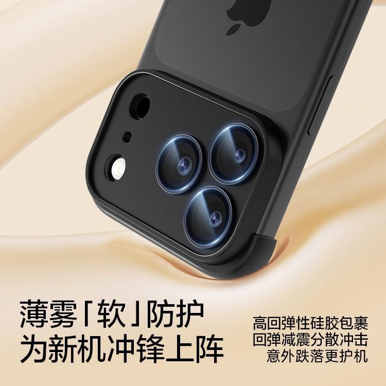 Apple 11 true безрамочный ТПУ чехол для мобильного телефона iphone11 с пленкой для объектива всесторонний противоударный i11 защитный чехол