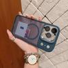 Applicable to iPhone18PROMAX magnetic mobile phone case Apple 17 lens holder skin matte protective case
