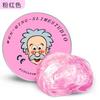 *New Stress Relief Toys Old Man Liquid Squishy Transparent Crystal Slime Fluffy Foam Putty Kids Safe Bouncy Stretchy Color Slime