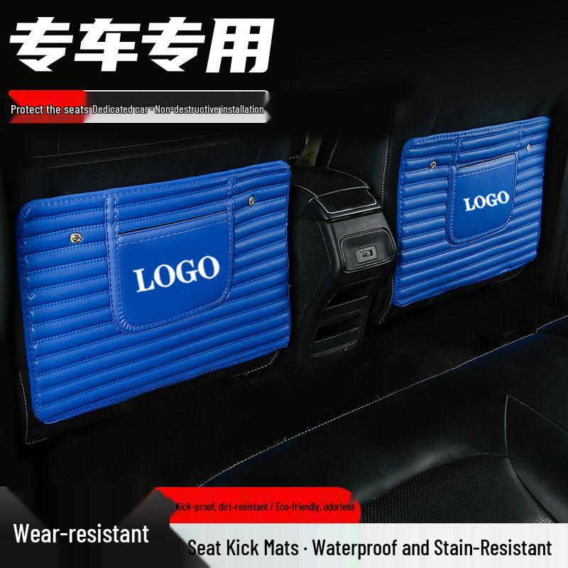 Changan CS15 Seat Back Anti-kick Mat - Protective and Child-safe Armrest Cover