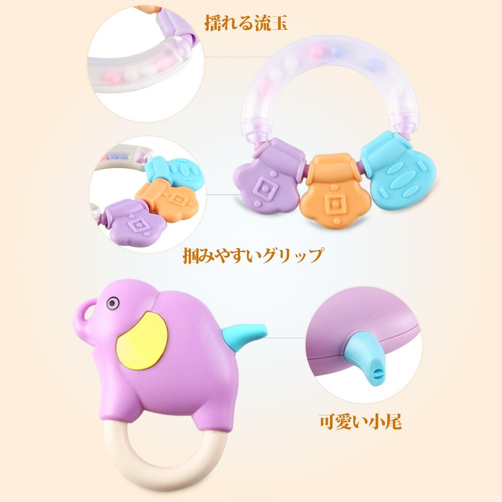 Игрушки для прорезывания зубов у новорожденных Bemixc 10 шт., звуковые детские игрушки для детей 0 лет, погремушка для ребенка, подарок