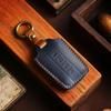 Чехол для ключей ручной работы из натуральной кожи для Great Wall Weipai New Tank 300