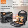 750 Вт Бытовая Электрическая Сэндвичница Многофункциональная Завтрак Кухня Двусторонняя Нагревательная Машина для Стейков