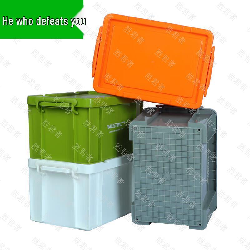 Industrial Storage Box with Lid and Wheels