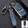 Чехол для ключа Skoda Octavia для Superb, Kamiq, Fabia, Karoq, Xin Dong, Haorui – Корпус и пряжка для автомобильного ключа.