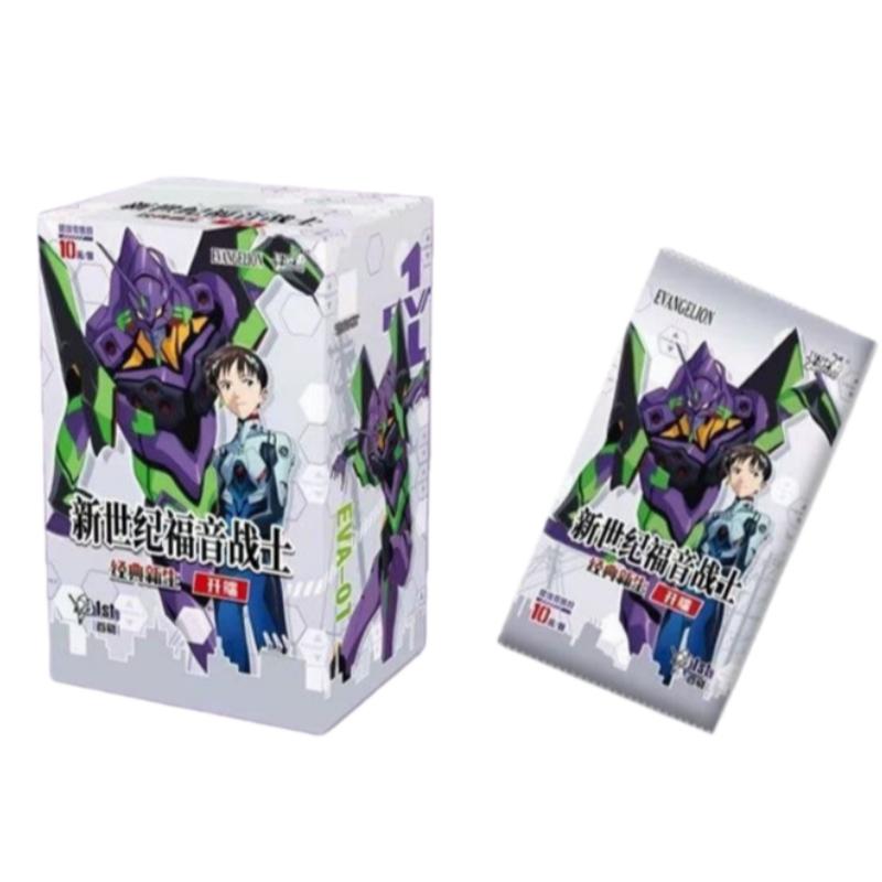 Genuine EVA Neon Genesis Evangelion Classic New Beginning Rei Ayanami Shinji Ikari Anime Cards