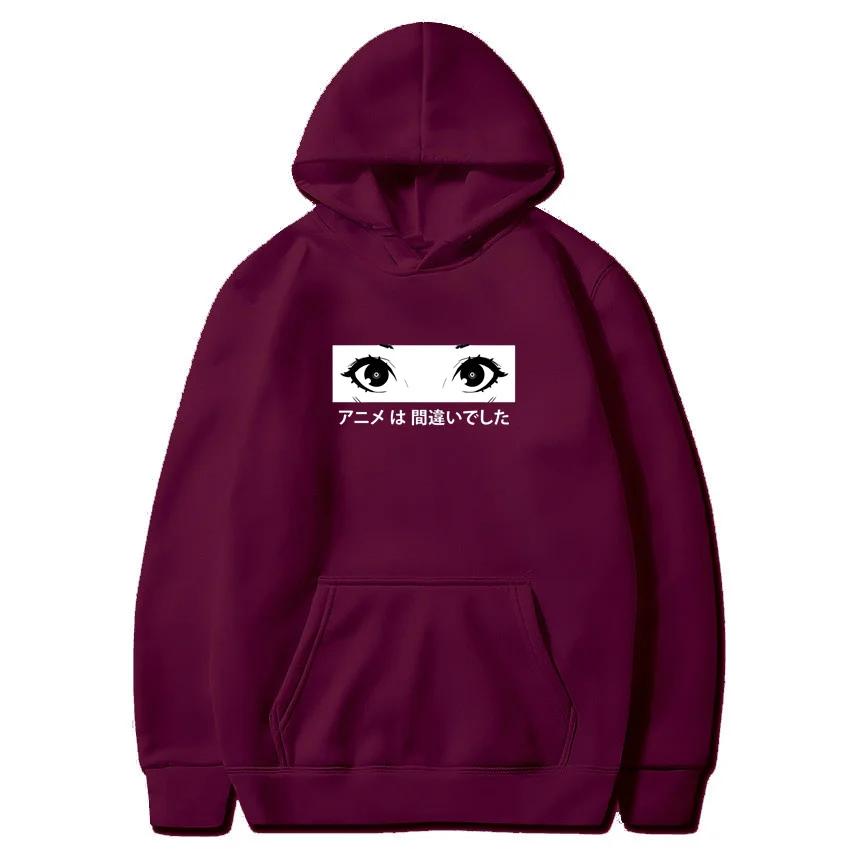 Autumn and Winter Hoodies Anime Was A Mistake Eyes Men's Hoodies Fashion Street Outdoor Multi functional Warm Leisure Hoodies