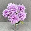 Multicolor Dahlia Artificial Flower 7 Heads Decorative Flower Faux Flower  Party Decoration