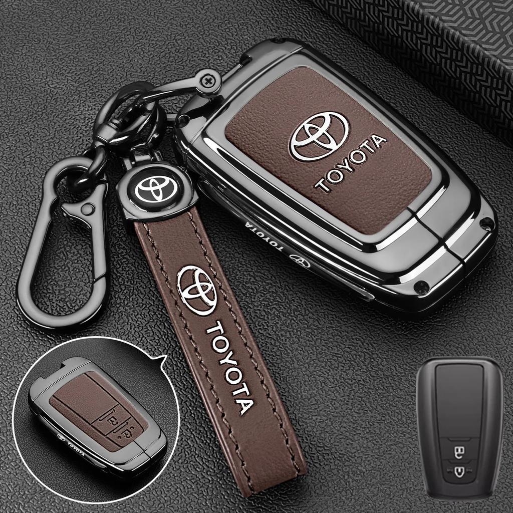 DKBMUE1 Suitable for Toyota Camry keycase, RAV4, Asian Dragon, Highlander, Corolla, Corolla, and Corolla Levin car metal shell buckle
